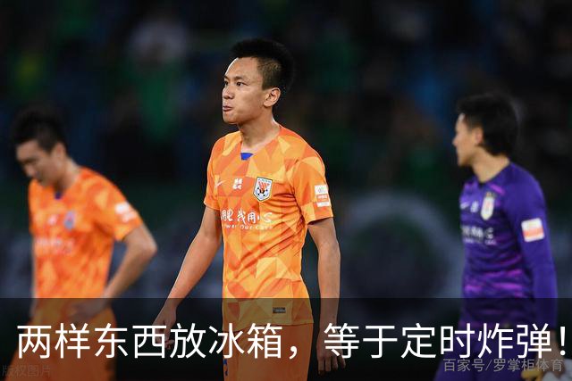 两样东西放冰箱，等于定时炸弹！一家人住院，都是它惹的